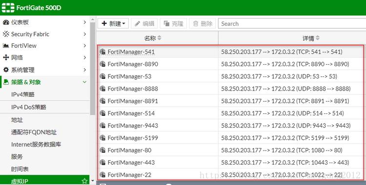 Fortinet NSE5_FSM-6.3인기자격증덤프문제 - NSE5_FSM-6.3높은통과율시험덤프공부, NSE5_FSM-6.3인증시험인기덤프