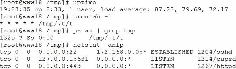 CS0-002인증덤프데모문제 & CompTIA CS0-002인증덤프샘플다운 - CS0-002시험대비덤프최신샘플문제