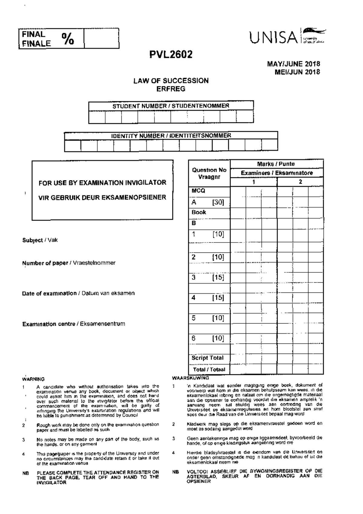 EC-COUNCIL 212-81퍼펙트인증덤프, 212-81퍼펙트인증공부자료 & 212-81높은통과율덤프공부