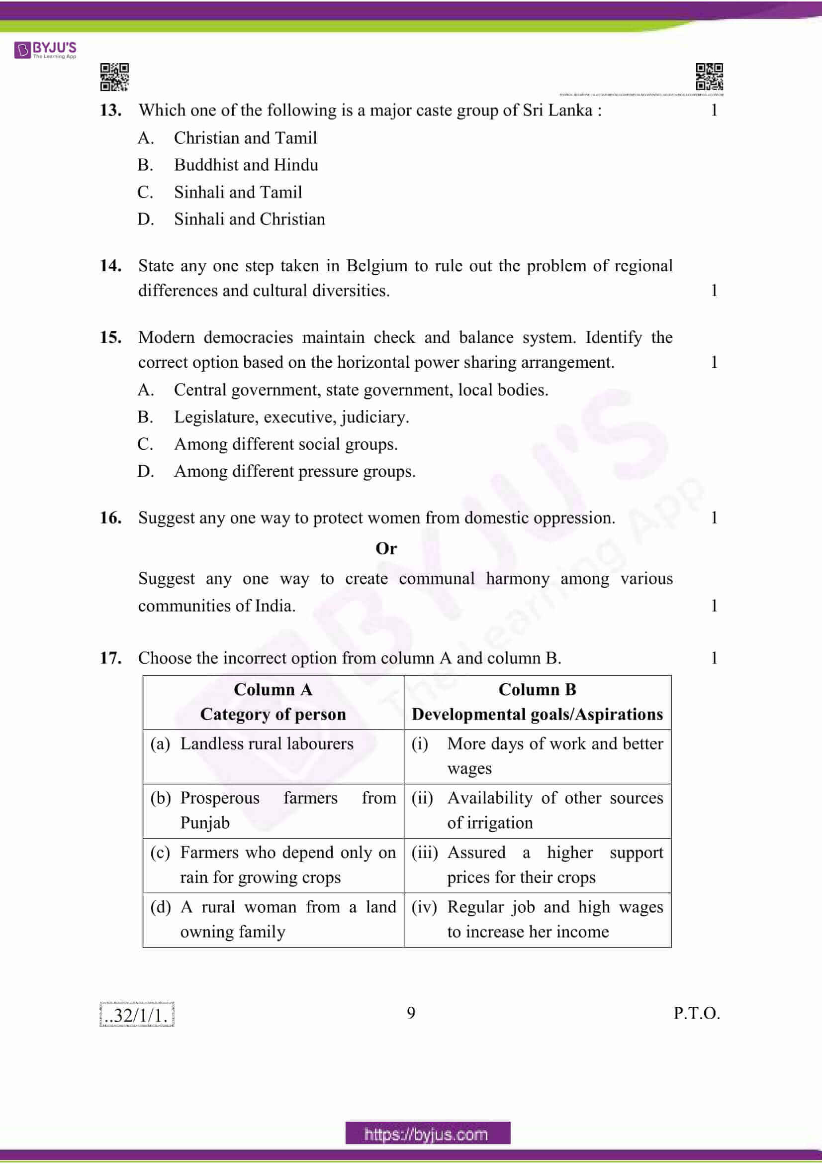 C-BRSOM-2020인증덤프문제, C-BRSOM-2020최고합격덤프 & C-BRSOM-2020최신인증시험덤프데모