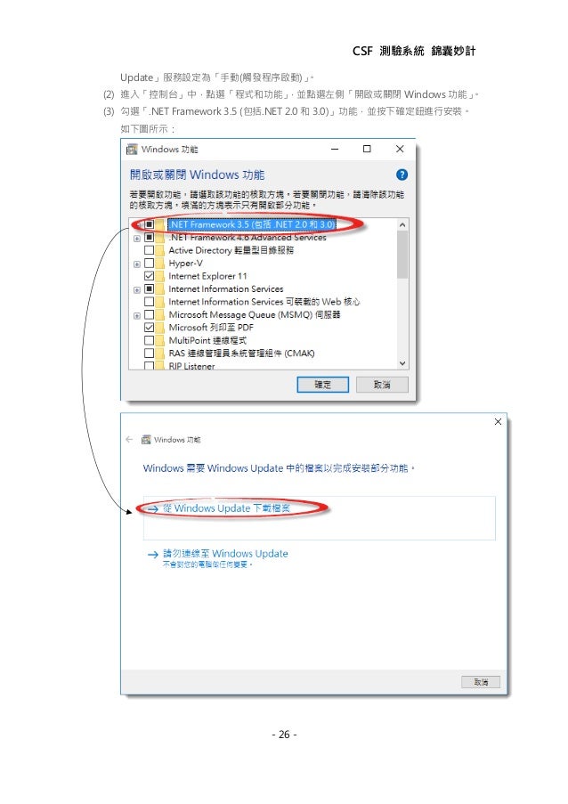 D-CSF-SC-23시험패스가능덤프 & EMC D-CSF-SC-23합격보장가능시험덤프 - D-CSF-SC-23시험대비공부하기