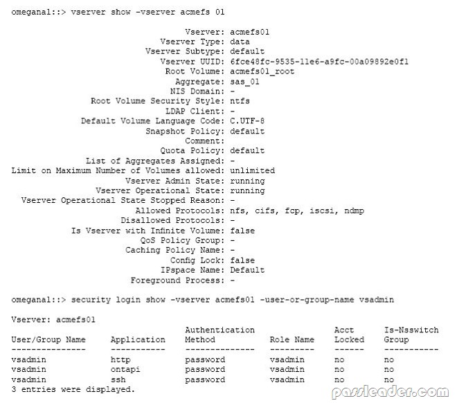 NS0-516퍼펙트인증덤프자료 - NS0-516시험대비덤프샘플다운, NS0-516시험덤프데모