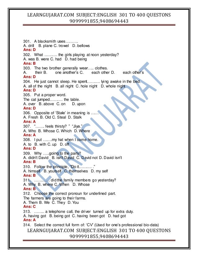 CPQ-301유효한덤프공부, CPQ-301퍼펙트덤프데모문제보기 & CPQ-301공부문제