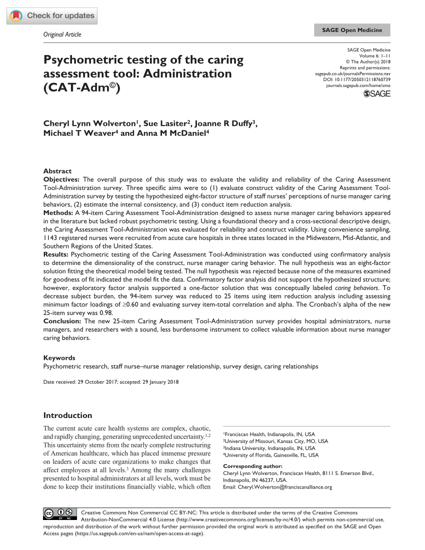 ADM-261퍼펙트덤프데모문제보기 - ADM-261최신업데이트덤프공부, ADM-261완벽한시험덤프