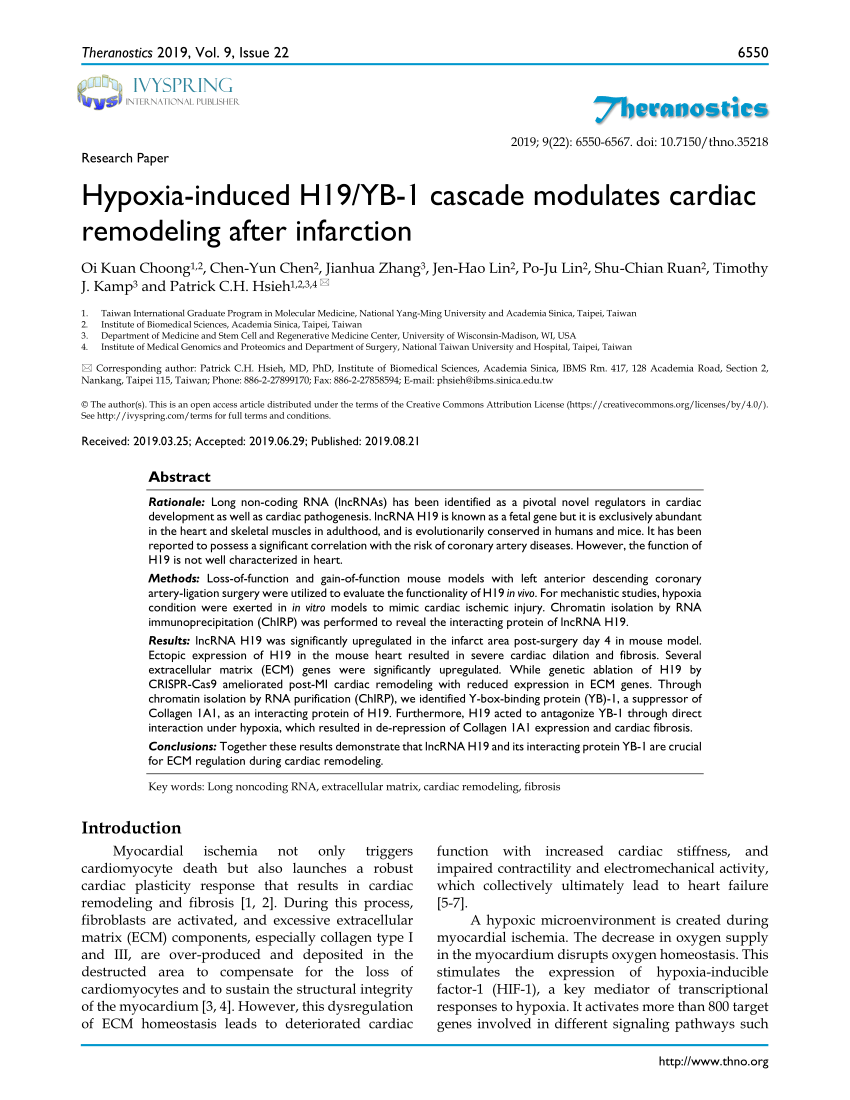 H19-315-ENU덤프문제집 & H19-315-ENU인증시험대비덤프공부 - H19-315-ENU최신버전시험공부