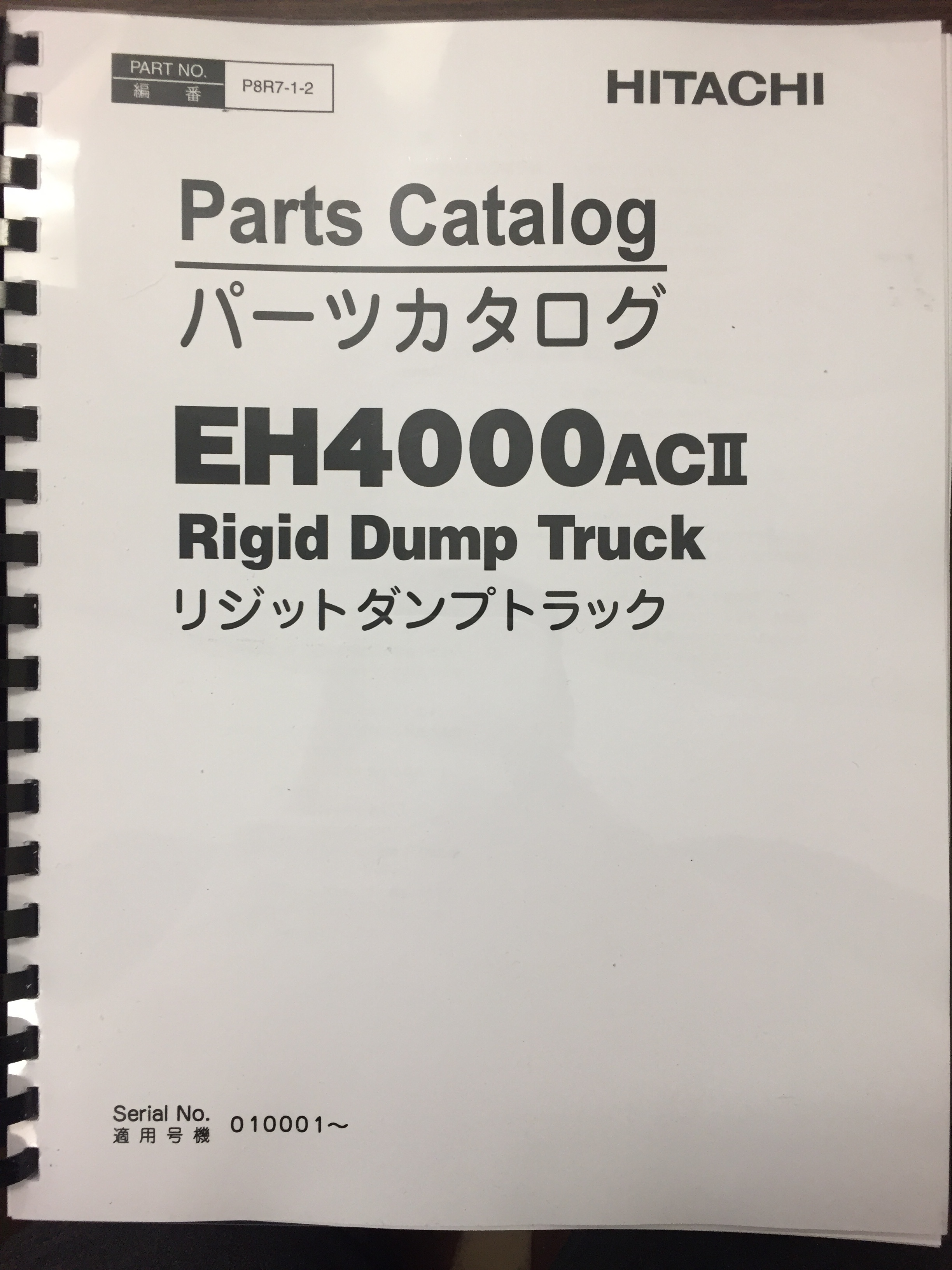 2024 HQT-6741시험합격덤프 & HQT-6741시험대비최신덤프문제 - Hitachi Vantara Qualified Professional - Ops Center Administration최신시험