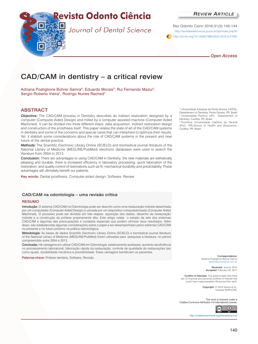 CAMS Dumps, CAMS최신기출자료 & CAMS적중율높은시험덤프공부