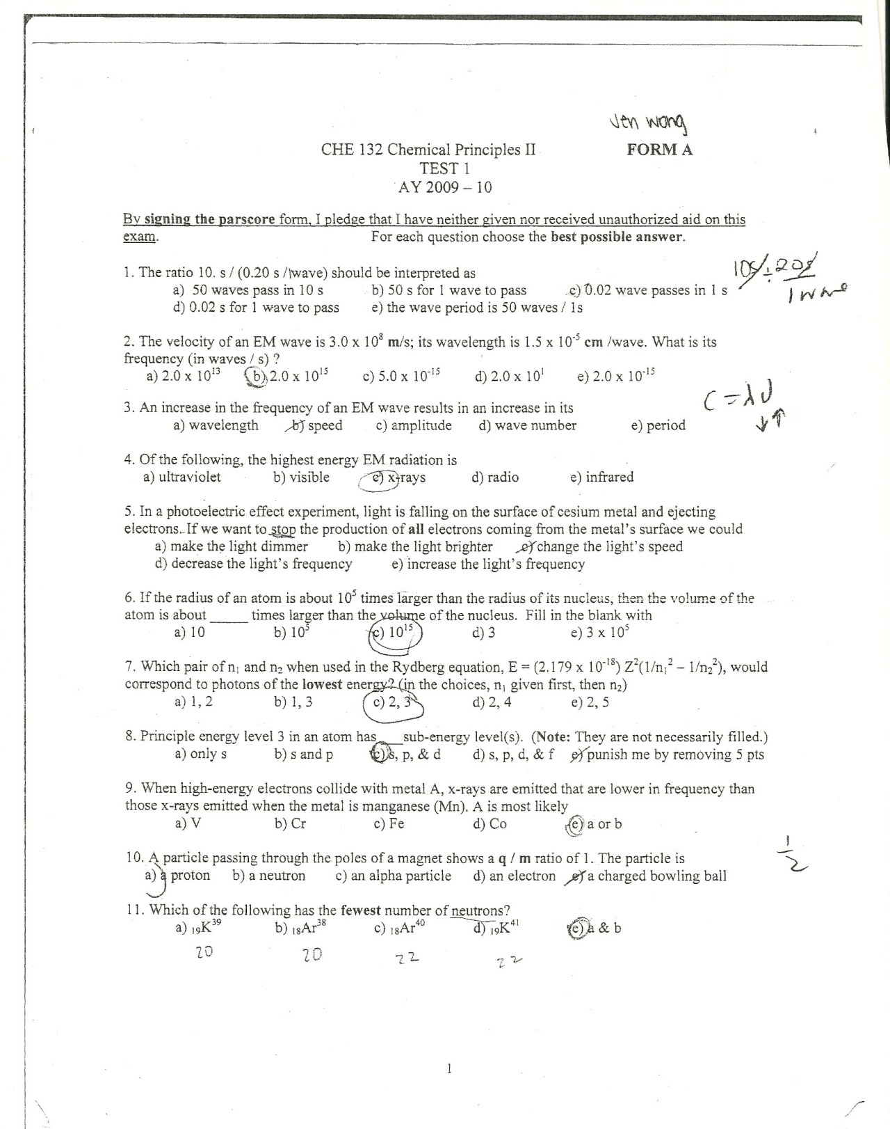 C1000-132인증시험덤프, C1000-132합격보장가능덤프공부 & C1000-132최신버전시험대비자료