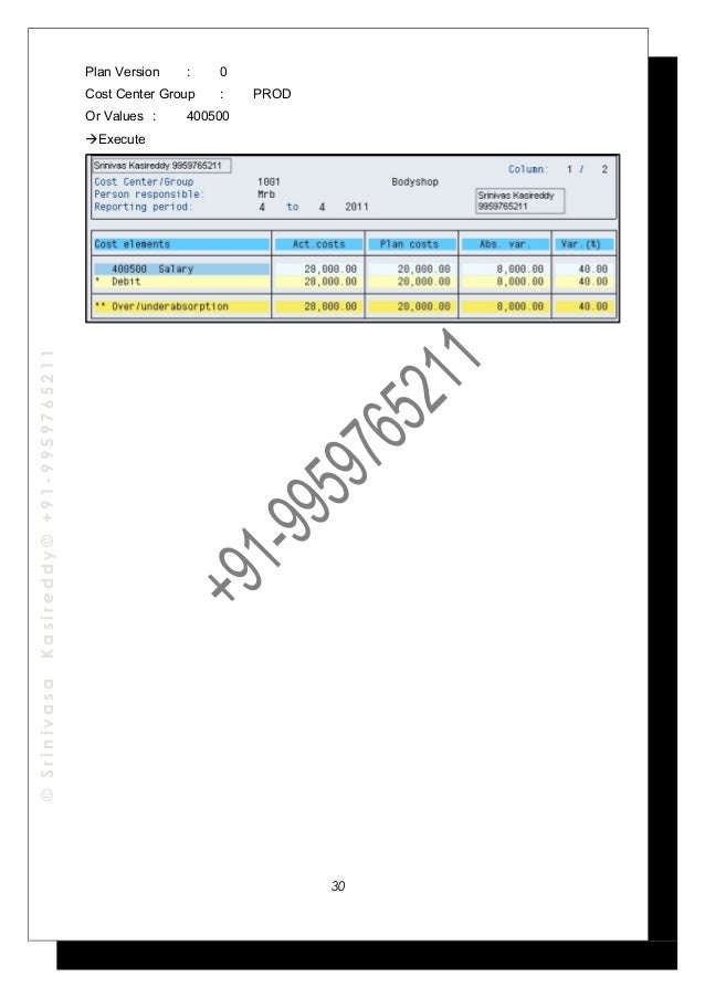 SAP C_SIG_2201시험대비덤프데모 & C_SIG_2201퍼펙트최신버전덤프샘플 - C_SIG_2201공부자료