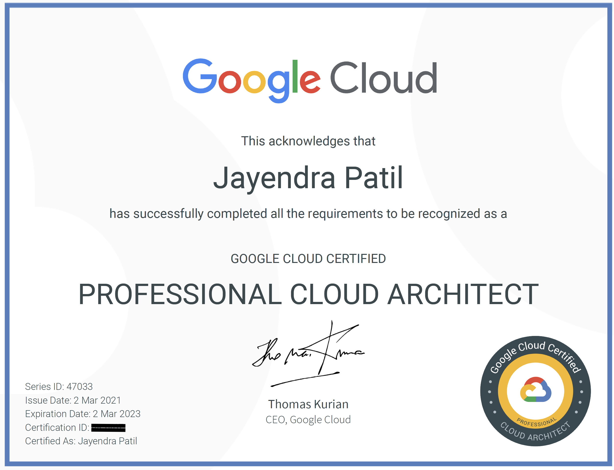 Professional-Cloud-Architect최신덤프데모다운 & Professional-Cloud-Architect최신인증시험정보 - Professional-Cloud-Architect최신업데이트시험덤프