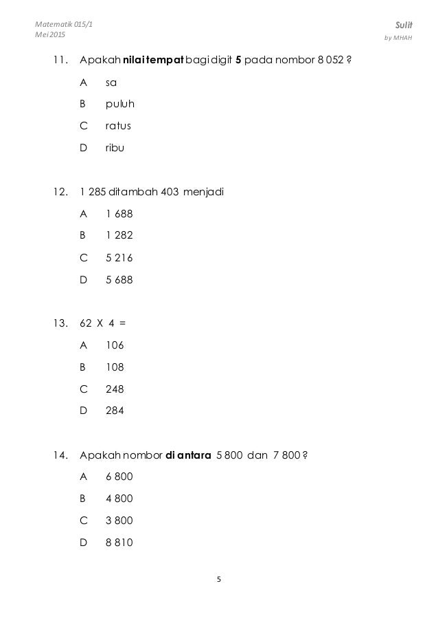 M3-123최신덤프자료 - M3-123퍼펙트최신덤프모음집, M3-123 PDF