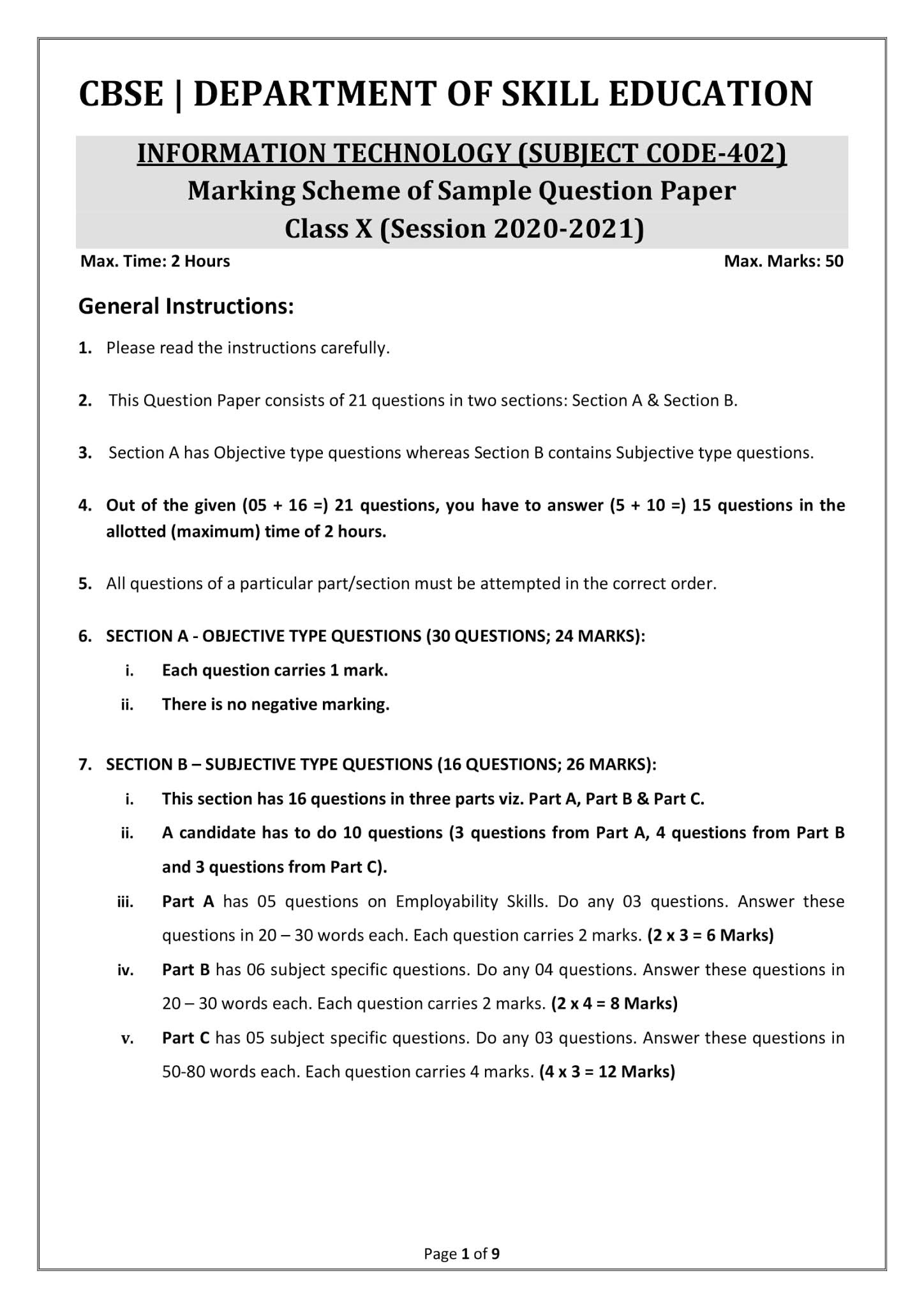 H19-402_V1.0시험대비최신버전공부자료 & H19-402_V1.0시험내용 - HCSP-Presales-Data Center Network Planning and Design V1.0최신덤프공부자료