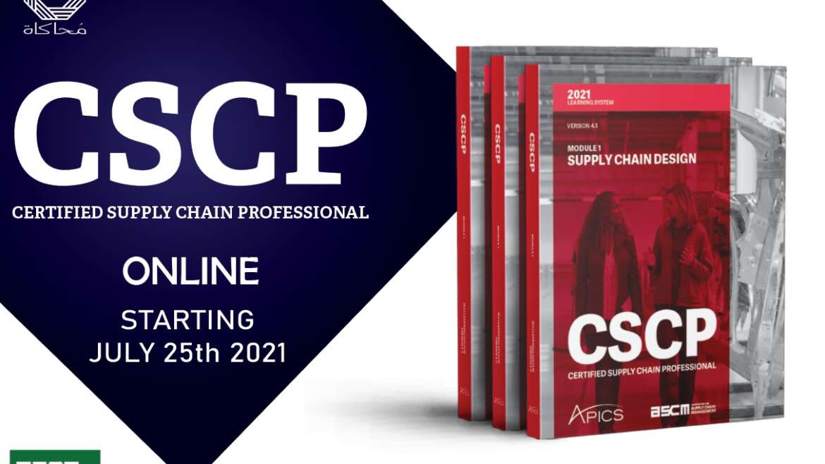 2024 CSCP시험패스가능한공부하기 & CSCP인증자료 - Certified Supply Chain Professional시험대비공부문제