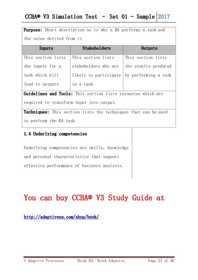 CCBA퍼펙트최신공부자료 & CCBA인기공부자료 - CCBA완벽한인증자료