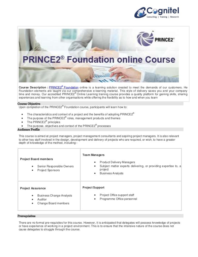 PRINCE2-Foundation높은통과율덤프샘플다운 & PRINCE2 PRINCE2-Foundation높은통과율덤프공부 - PRINCE2-Foundation시험자료