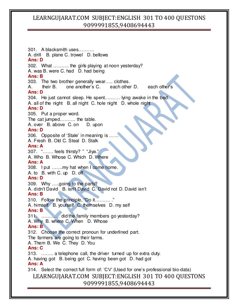 H19-301_V3.0참고덤프 - H19-301_V3.0질문과답, H19-301_V3.0완벽한시험기출자료