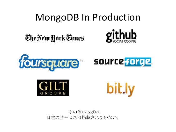 MongoDB C100DBA최고패스자료, C100DBA 100％시험패스덤프 & C100DBA공부문제