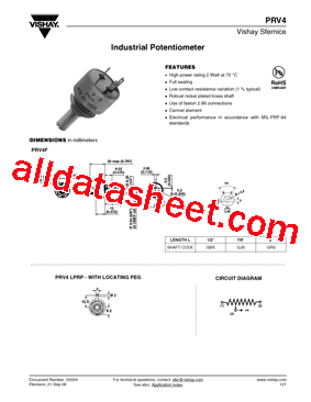 2024 PR2F유효한덤프 - PR2F최신업데이트인증시험자료, PRINCE2 7 Foundation written Exam최고품질덤프자료