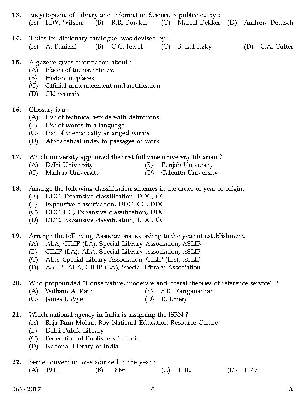 D-PSC-DS-23예상문제 - D-PSC-DS-23덤프문제집, D-PSC-DS-23시험대비덤프최신버전