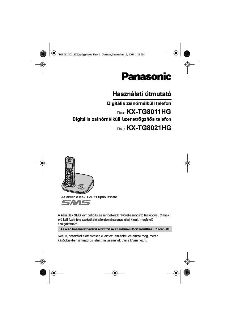 PRMIA 8011퍼펙트최신덤프공부 & 8011합격보장가능덤프문제 - 8011합격보장가능덤프자료