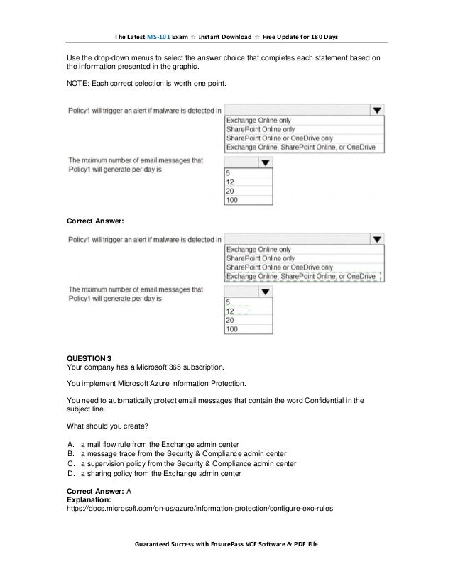 Microsoft MS-101시험패스인증공부 & MS-101퍼펙트덤프데모문제다운 - MS-101시험정보