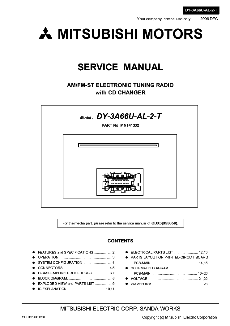 EMC D-UN-DY-23높은통과율덤프공부 & D-UN-DY-23퍼펙트최신덤프문제 - D-UN-DY-23퍼펙트최신덤프자료