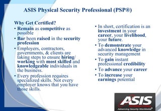 ASIS PSP시험패스가능덤프공부, PSP적중율높은덤프 & PSP시험대비공부하기