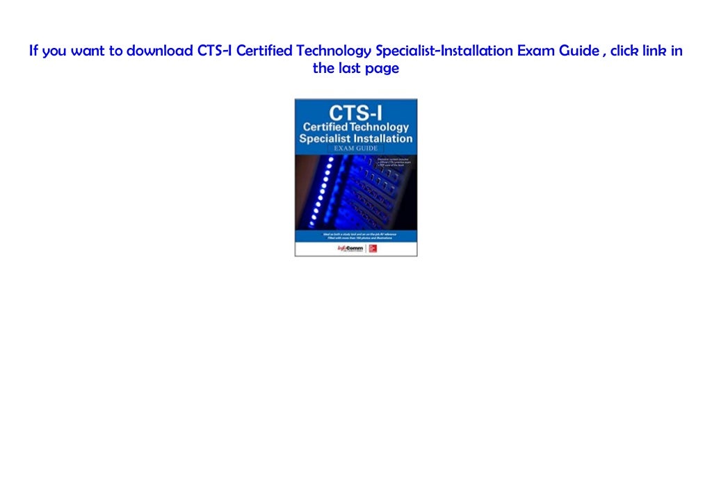 CTS-I퍼펙트최신덤프문제 - CTS-I시험대비공부문제, CTS-I인증덤프공부문제