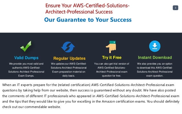 AWS-Solutions-Architect-Professional덤프샘플문제다운 & AWS-Solutions-Architect-Professional최신시험기출문제 - AWS Certified Solutions Architect - Professional퍼펙트덤프최신문제