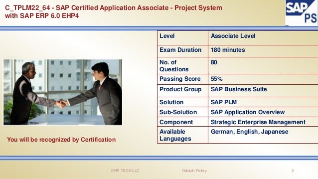 E-S4CPE-2023덤프데모문제, E-S4CPE-2023인증시험 & E-S4CPE-2023최신인증시험자료