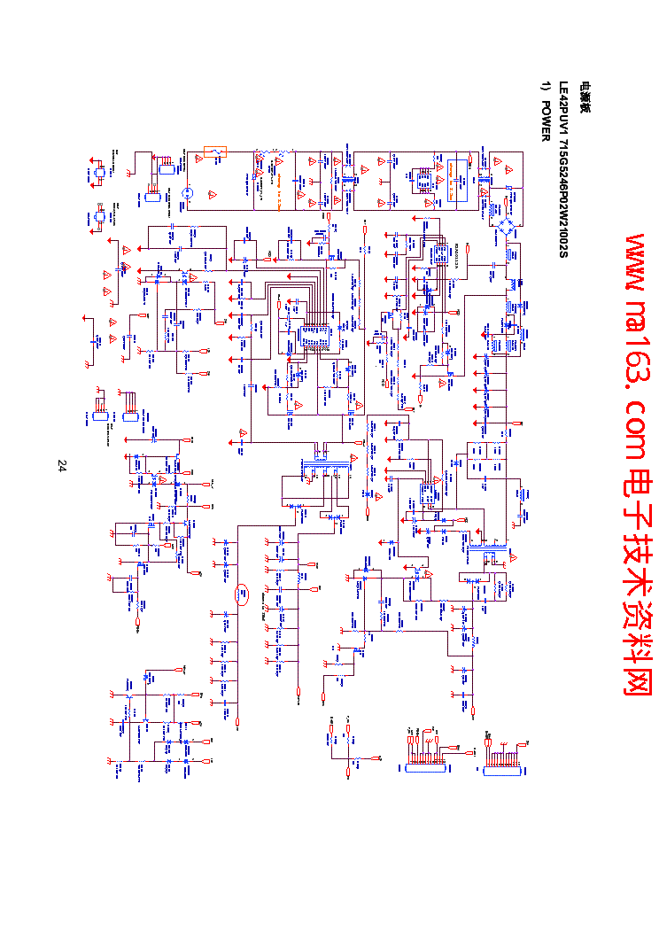 H20-701_V2.0퍼펙트최신덤프문제, H20-701_V2.0최신업데이트버전인증시험자료 & H20-701_V2.0최고덤프문제