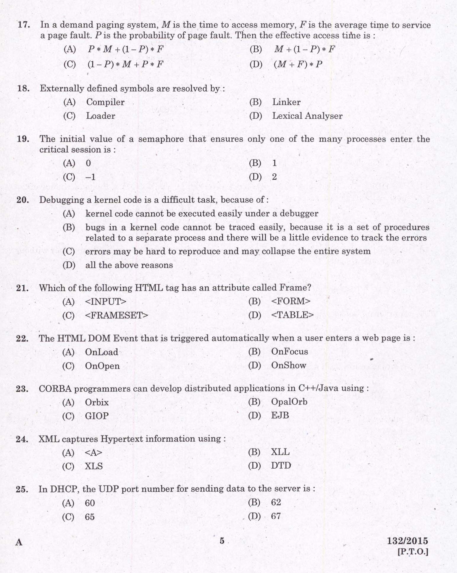 D-PSC-DS-23최신버전자료, D-PSC-DS-23최고합격덤프 & D-PSC-DS-23최신업데이트버전시험자료