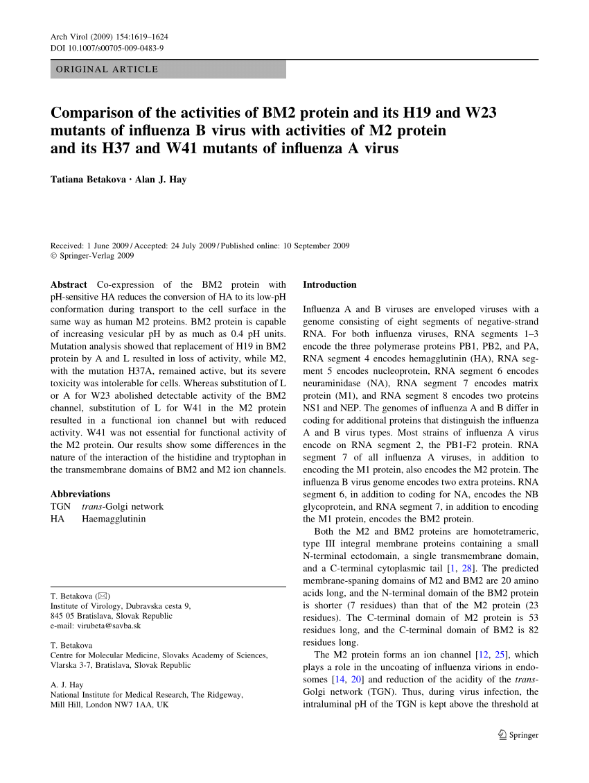 H19-338-ENU퍼펙트최신덤프모음집 & H19-338-ENU최신업데이트덤프자료 - H19-338-ENU Vce