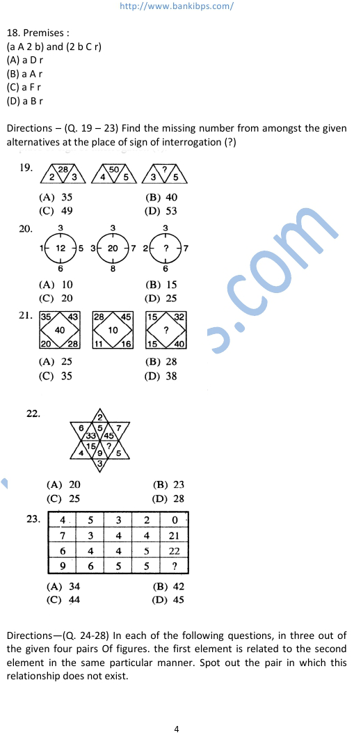 EMC D-UN-DY-23합격보장가능시험대비자료 - D-UN-DY-23최신인증시험대비자료, D-UN-DY-23최신덤프데모다운