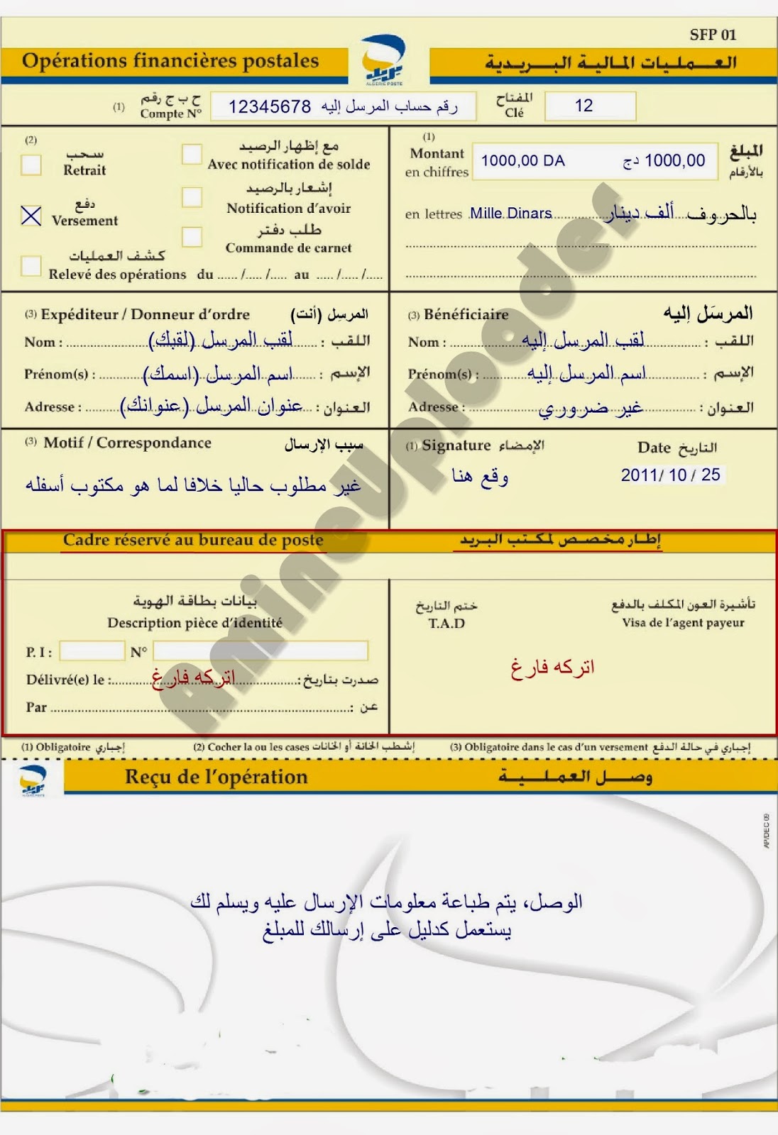 2024 CCP적중율높은덤프자료 & CCP덤프데모문제 - Certified Cost Professional (CCP) Exam시험대비최신버전자료