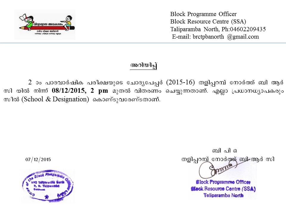 CPQ-301최신업데이트인증공부자료 & CPQ-301높은통과율인기덤프 - Configure and Administer a Salesforce CPQ Solution덤프데모문제다운