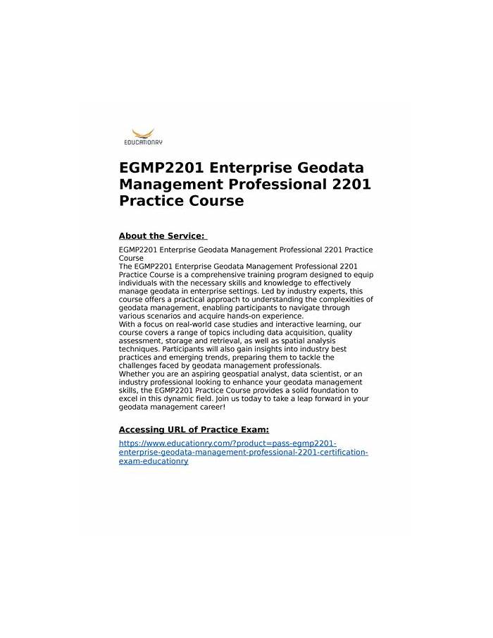 Esri EGMP2201시험패스가능한인증덤프자료 - EGMP2201인증시험덤프, EGMP2201높은통과율덤프샘플다운