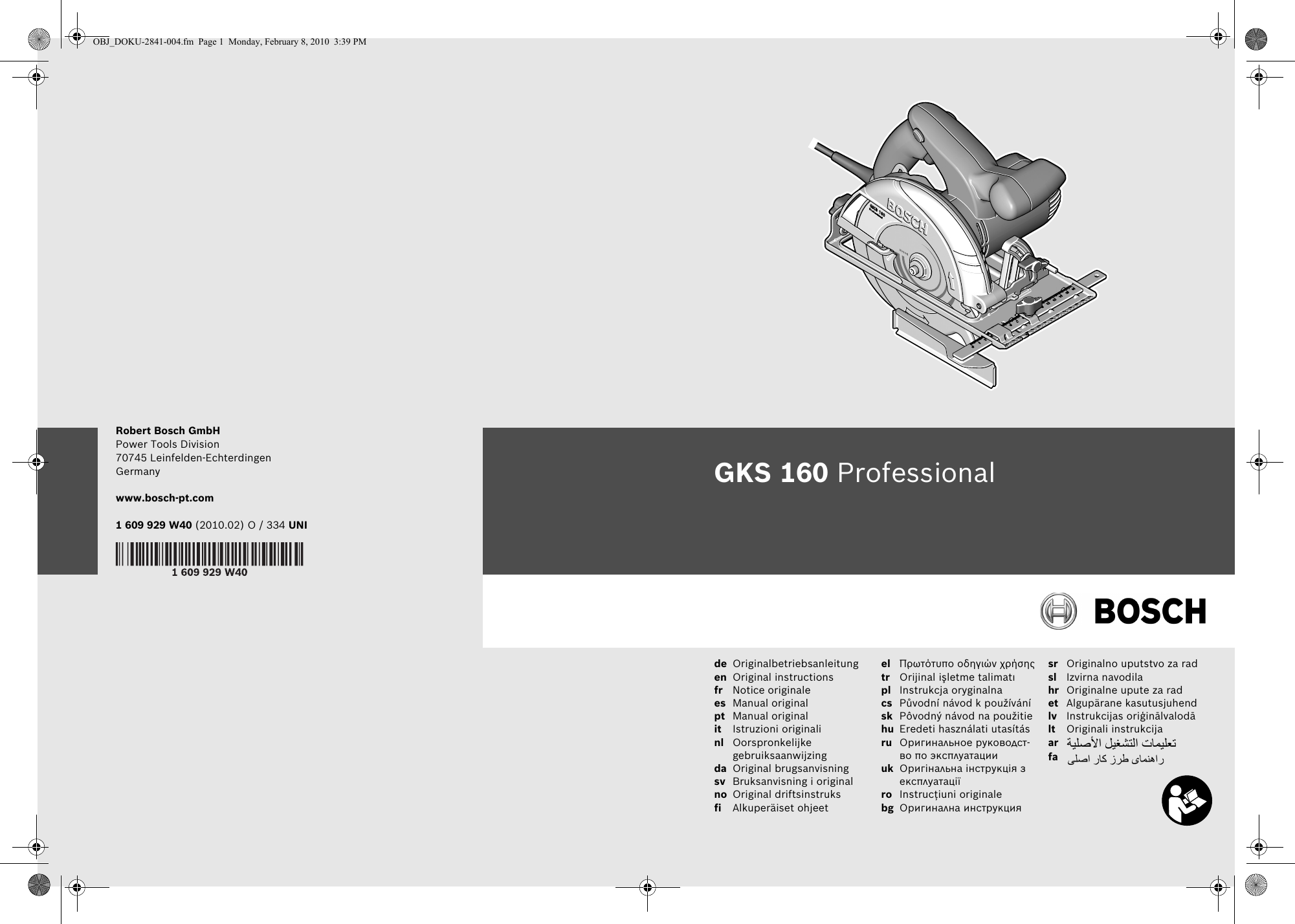 A00-451인기시험덤프 & SASInstitute A00-451시험대비인증덤프 - A00-451높은통과율시험대비공부문제