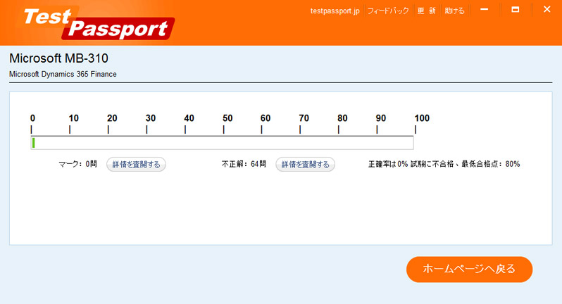 CTFL-AuT유효한시험덤프 - CTFL-AuT최신업데이트버전인증시험자료, ISTQB Certified Tester Foundation Level - Automotive Software Tester덤프문제