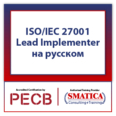 ISO-IEC-27001-Lead-Implementer최신인증시험대비자료 & ISO-IEC-27001-Lead-Implementer퍼펙트최신공부자료 - ISO-IEC-27001-Lead-Implementer최고품질덤프문제