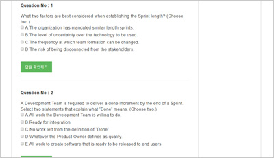 2025 PSM-I인증덤프샘플체험, PSM-I적중율높은시험덤프자료 & Professional Scrum Master I퍼펙트덤프최신데모