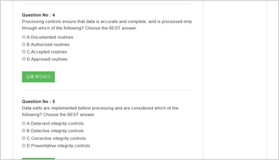 CISA 100％시험패스덤프 - ISACA CISA최신버전공부문제, CISA높은통과율시험대비자료