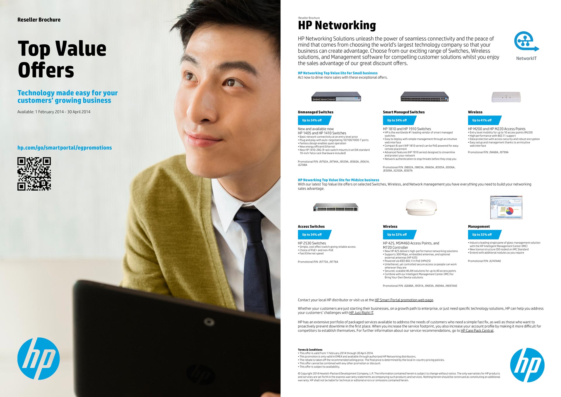 HPE3-U01인증시험인기덤프자료 & HP HPE3-U01최고품질시험덤프자료 - HPE3-U01높은통과율시험덤프