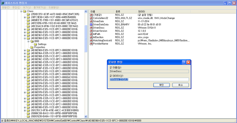 VMware 5V0-43.21인증덤프공부문제, 5V0-43.21높은통과율덤프공부 & 5V0-43.21최고품질인증시험기출자료