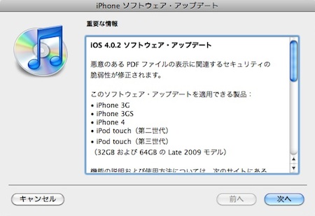 IOS-158퍼펙트덤프문제 - IOS-158인기자격증인증시험자료, IOS-158최신버전덤프자료