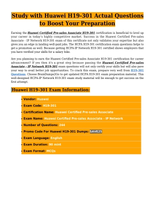 H19-301_V3.0최신버전덤프데모문제 & Huawei H19-301_V3.0유효한덤프문제 - H19-301_V3.0인기덤프