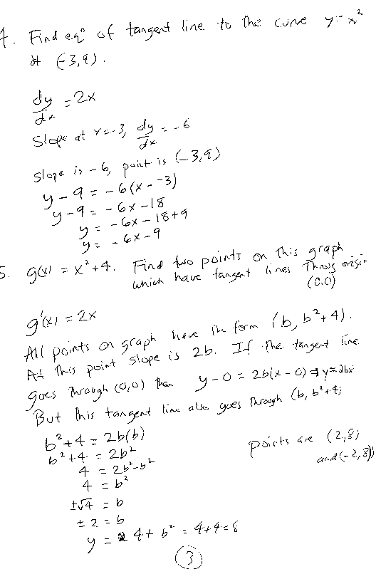 H19-110_V2.0시험대비최신덤프문제 - H19-110_V2.0최신덤프문제보기, H19-110_V2.0인증덤프샘플문제