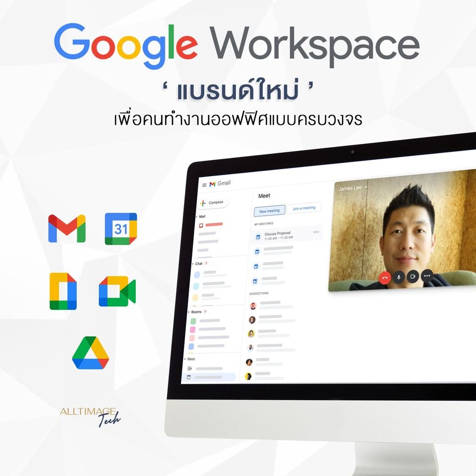 Google-Workspace-Administrator시험패스인증공부, Google Google-Workspace-Administrator인증시험 & Google-Workspace-Administrator최신인증시험기출문제