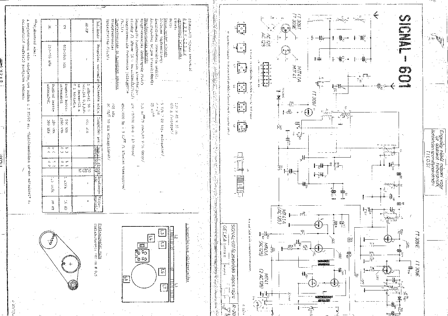 350-601유효한덤프문제 - 350-601최신버전덤프문제, 350-601덤프문제은행