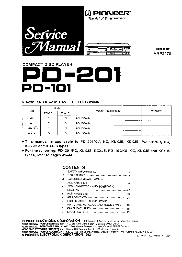 PDX-101인증덤프샘플다운로드, PDX-101시험패스인증덤프문제 & PDX-101최고품질인증시험덤프데모